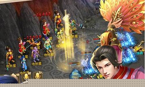 问道sf手游官网有坐骑(问道手游sf发布网站)