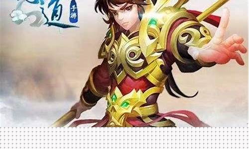 问道手游代练平台招人(问道手游代练平台招人可靠吗)