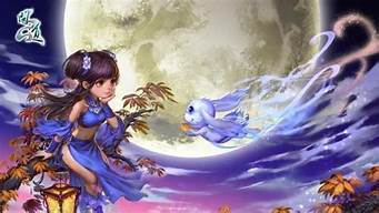 问道手游怎么获得芳心暗许(问道手游)