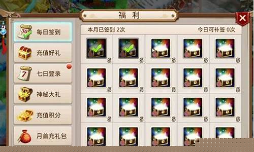问道手游sf双开助手(问道手游sf双开助手下载安装)