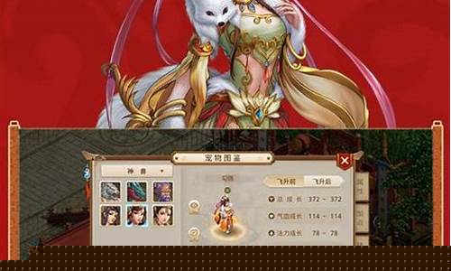问道私服在哪里抽奖(问道抽奖有什么技巧)