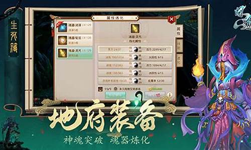 问道私服全能辅助免费(问道辅助网)