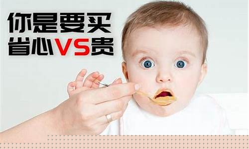 问道私服最厉害的宝宝