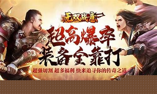 如何获取问道sf金币代码并提升游戏体验